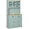 71" Freestanding Kitchen Pantry Modern Storage Cabinet Microwave Stand with Drawers Glass Doors Adjustable Shelves Home Solutions