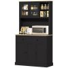 HOMCOM Freestanding Kitchen Cabinet, 71" Tall Pantry Cabinet, Modern Hutch with Wide Countertop, Adjustable Shelves, Black