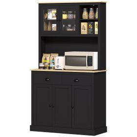 HOMCOM Freestanding Kitchen Cabinet, 71" Tall Pantry Cabinet, Modern Hutch with Wide Countertop, Adjustable Shelves, Black