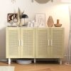 HOMCOM Boho Kitchen Cabinet, Buffet Cabinet with 4 Rattan Doors and Adjustable Shelves for Dining Room, White and Natural